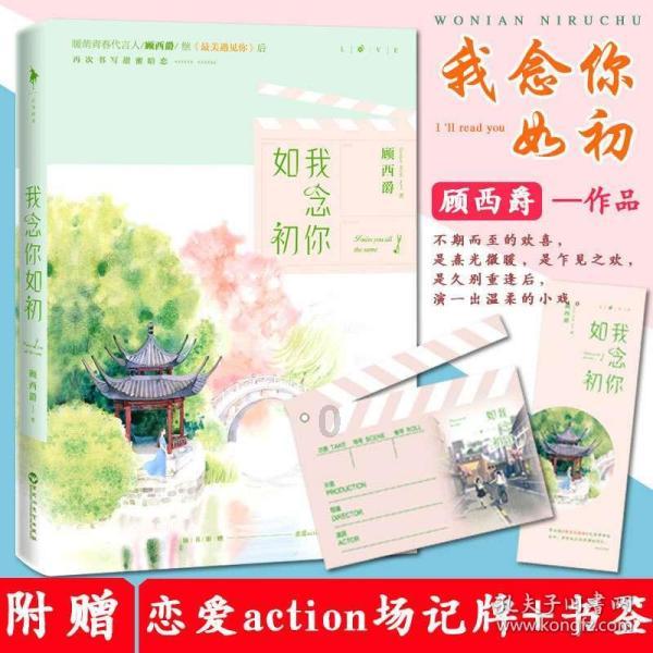 1985年，越军322师炮击老山8小时疯狂反扑，激战一夜躺下三百人