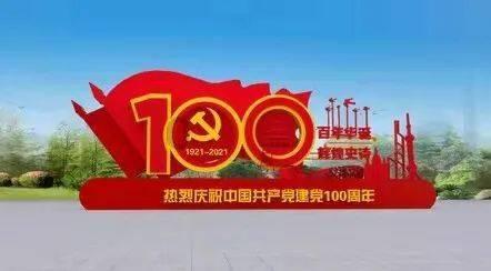 新春走基层|我在盐湖当船长