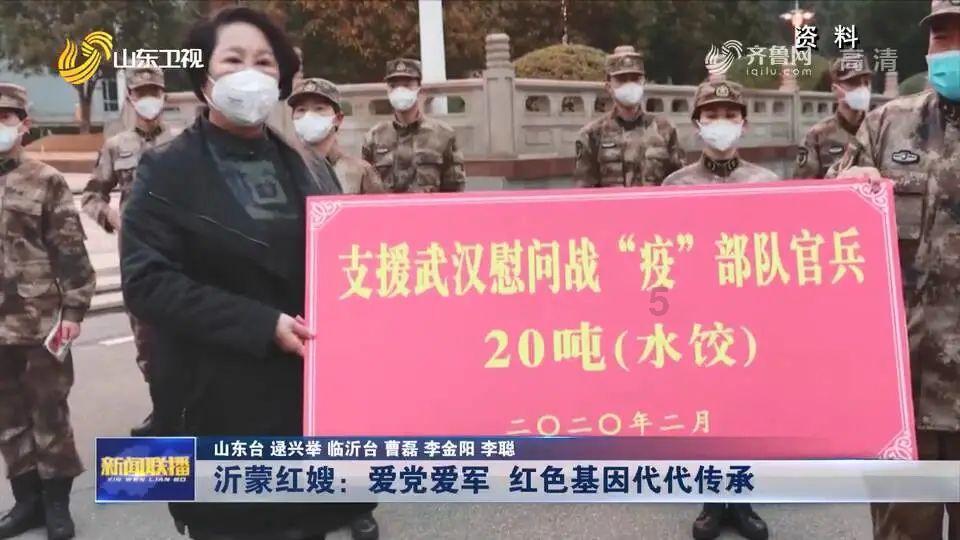 两会特刊|民族团结保稳定 和衷共济促发展 ——定西市民族宗教工作创新发展纪实