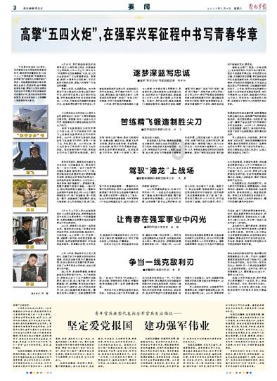 打卡霍格华兹魔法学院--带你探秘牛津大学的神秘魅力
