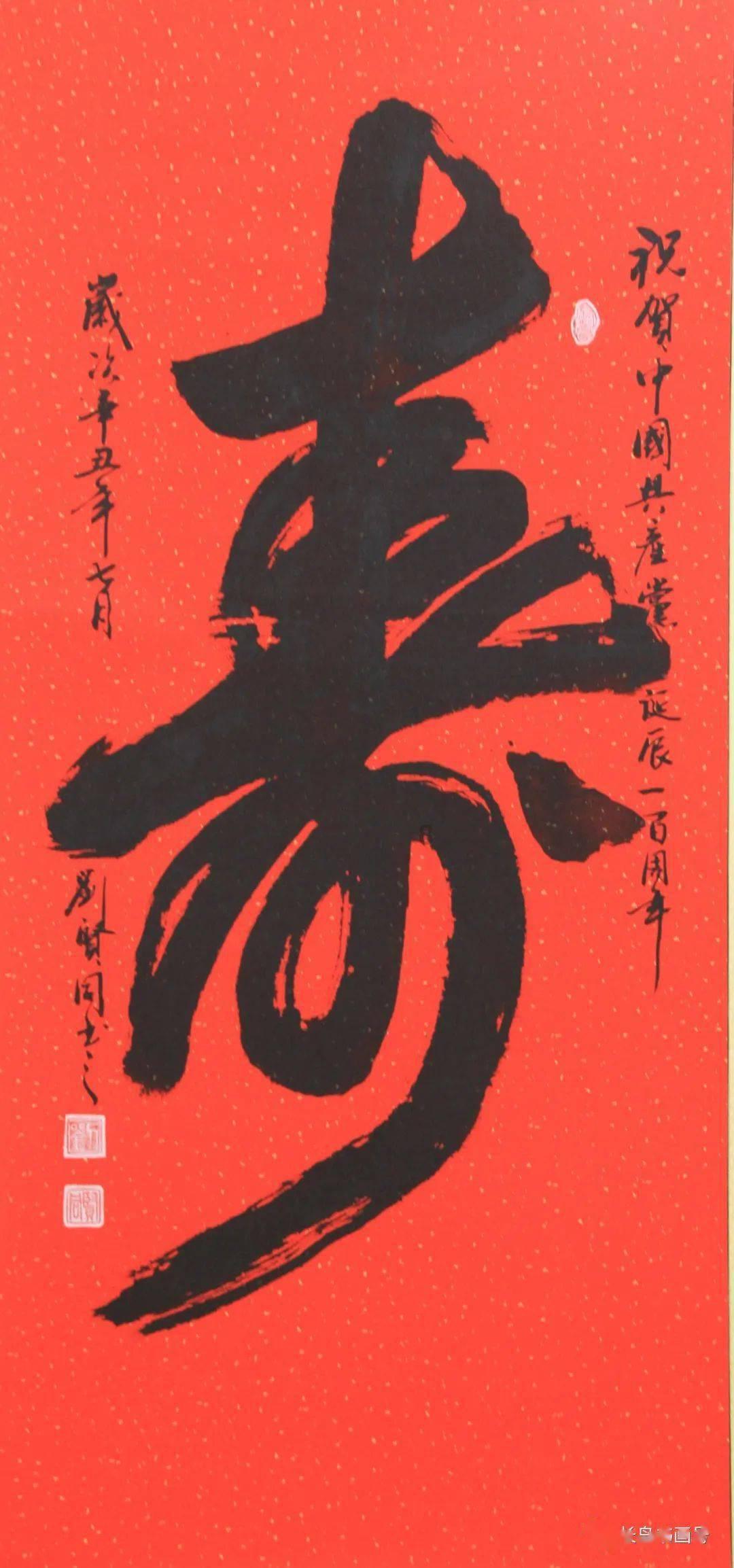 遇到暴雨时该怎么办？游戏画面