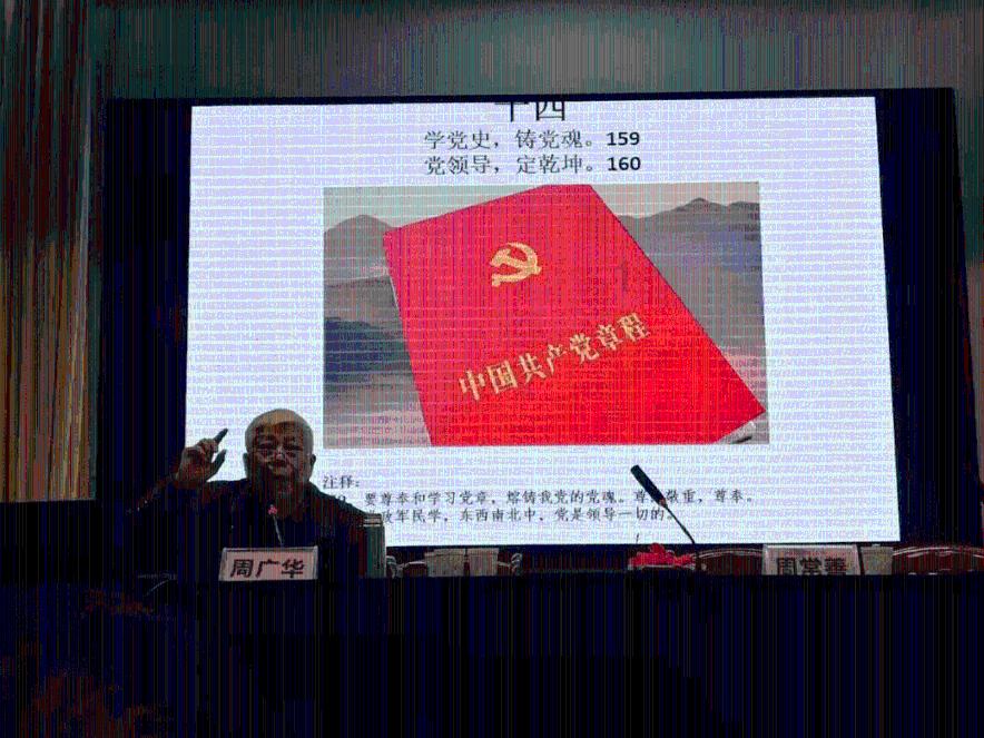 宝可梦探险寻宝