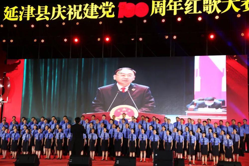 清风头条丨桂东:清廉先行 护航乡村振兴