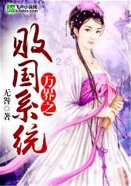 政策打出“组合拳” 金融支持房地产再加码
